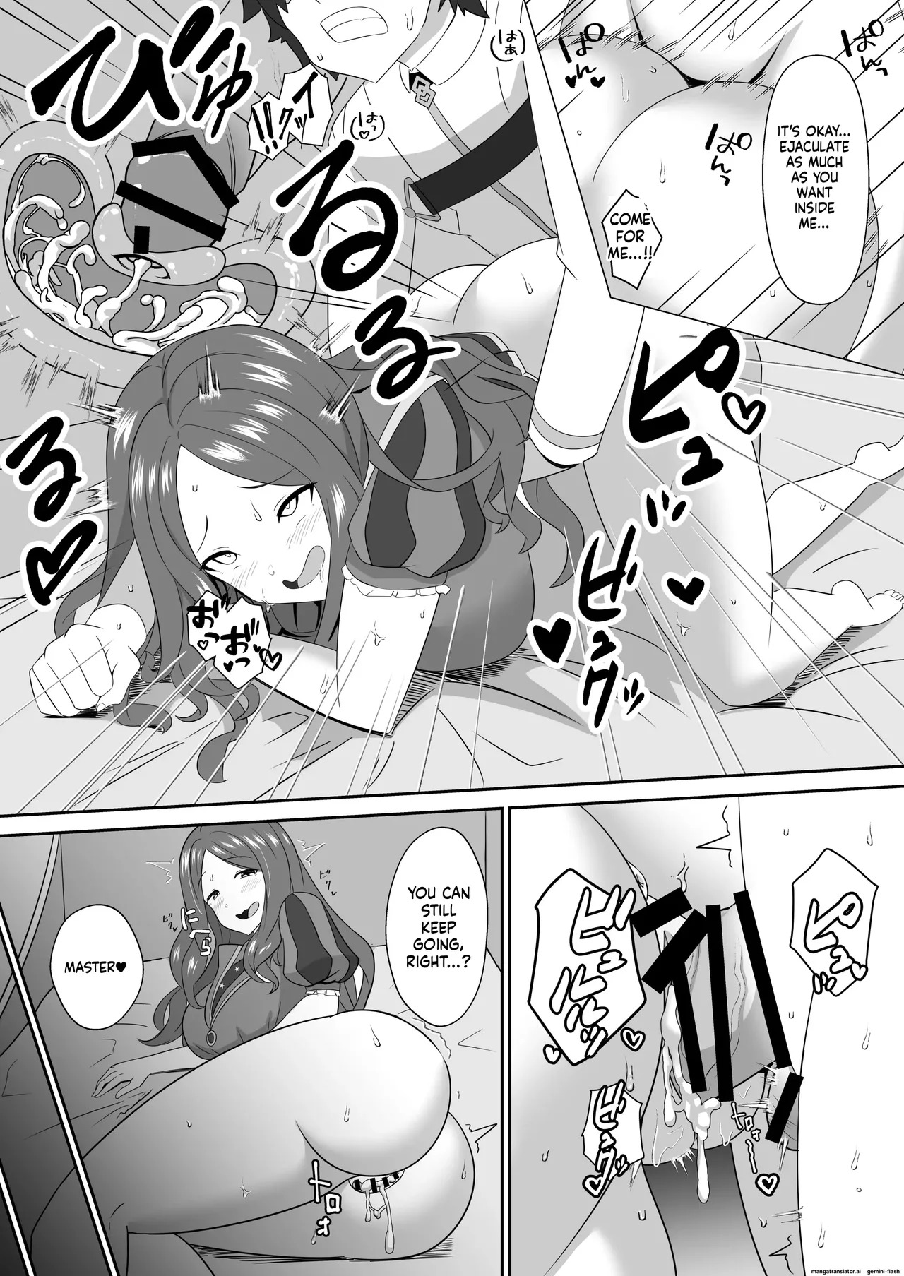 [Kikiki no Kikki (Yuzu Kiiro)] Master wa Motto Amaete Iin da yo. (Fate/Grand Order) [English] [DIYMTL] [Digital] - Page 21