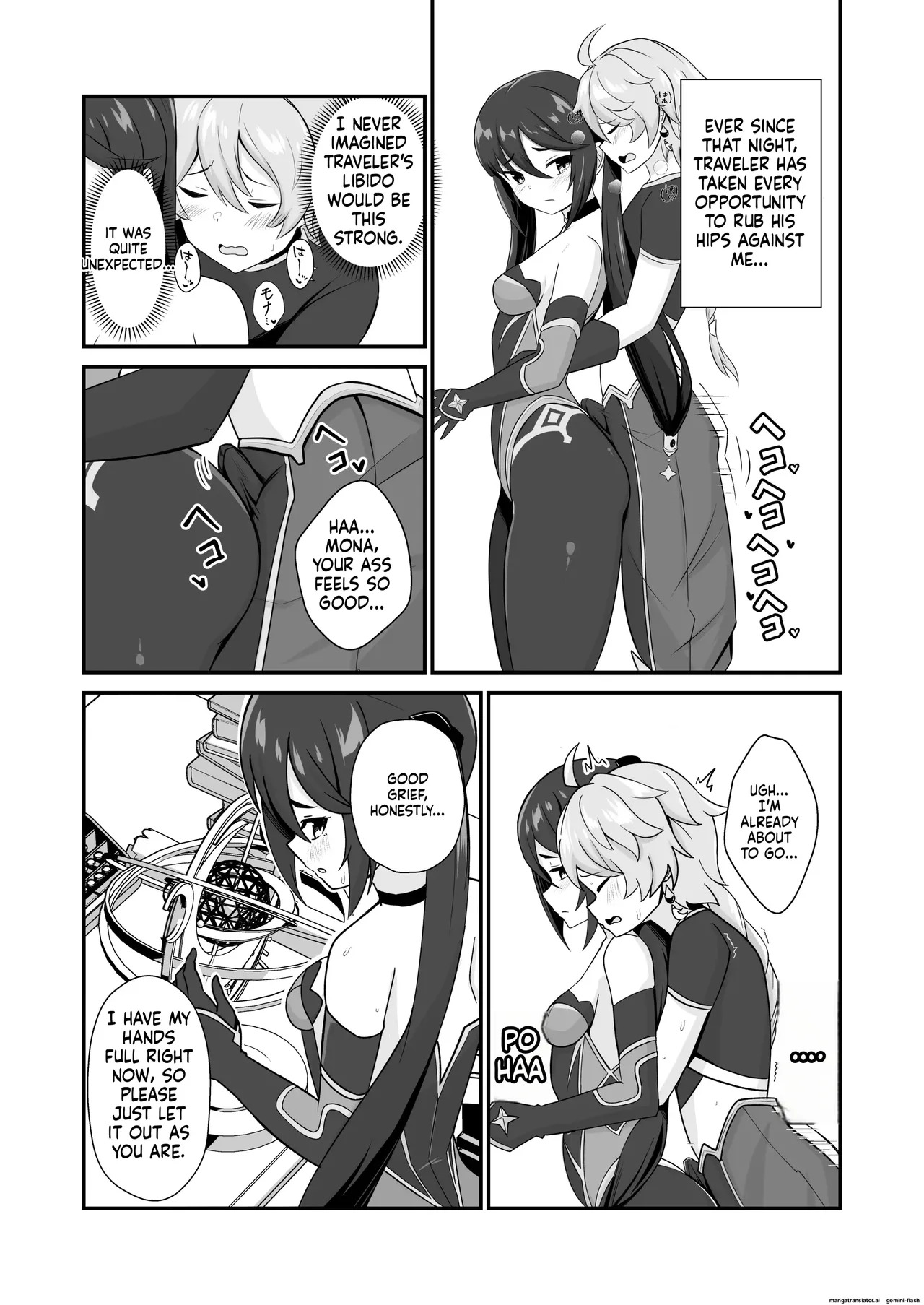 [Kikiki no Kikki (Yuzu Kiiro)] Mona Siri Heko Heko Koshi Panpan. (Genshin Impact) [English][DIYMTL][Digital] - Page 11