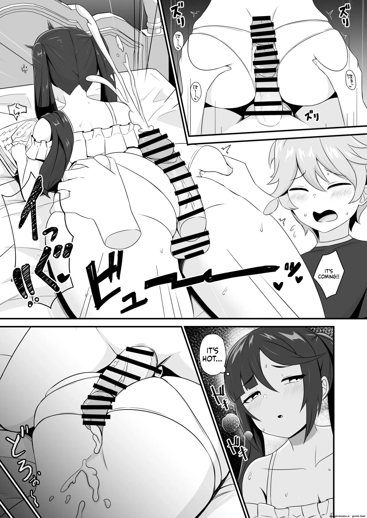 [Kikiki no Kikki (Yuzu Kiiro)] Mona Siri Heko Heko Koshi Panpan. (Genshin Impact) [English][DIYMTL][Digital] - Page 15