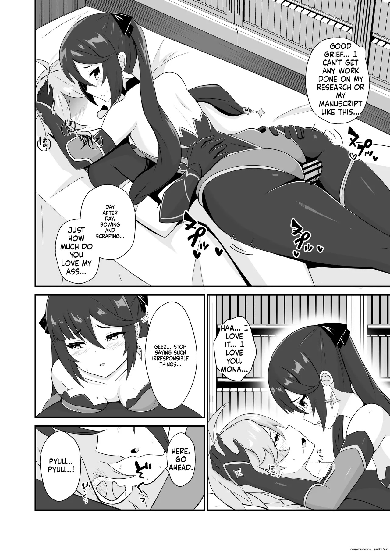 [Kikiki no Kikki (Yuzu Kiiro)] Mona Siri Heko Heko Koshi Panpan. (Genshin Impact) [English][DIYMTL][Digital] - Page 20
