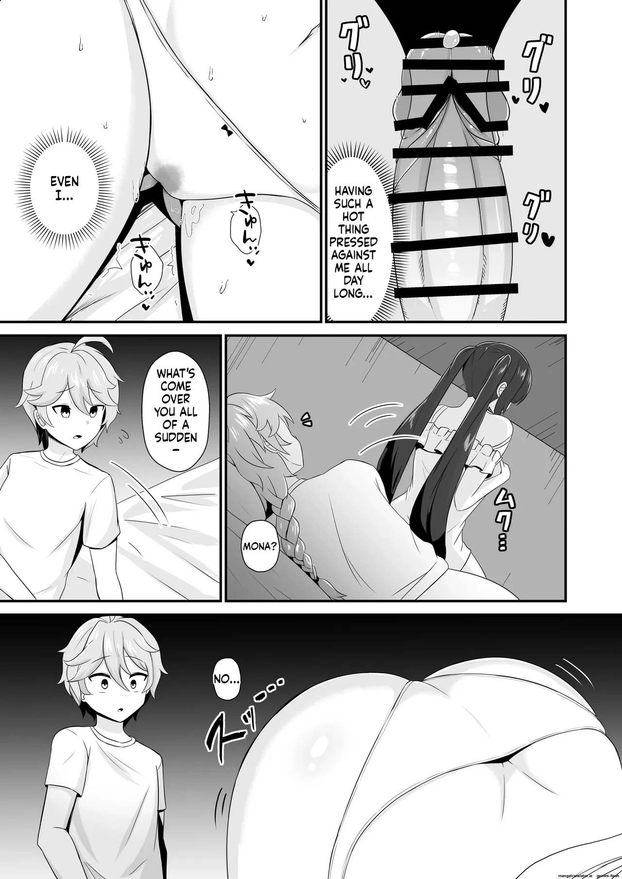 [Kikiki no Kikki (Yuzu Kiiro)] Mona Siri Heko Heko Koshi Panpan. (Genshin Impact) [English][DIYMTL][Digital] - Page 23