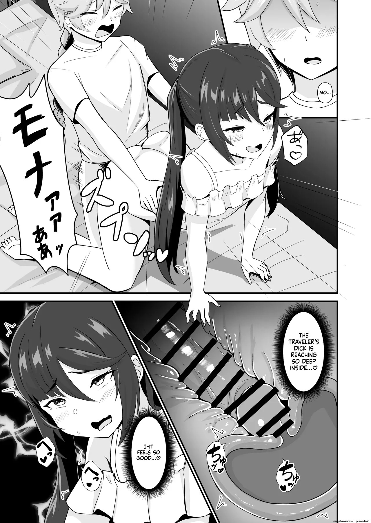 [Kikiki no Kikki (Yuzu Kiiro)] Mona Siri Heko Heko Koshi Panpan. (Genshin Impact) [English][DIYMTL][Digital] - Page 25