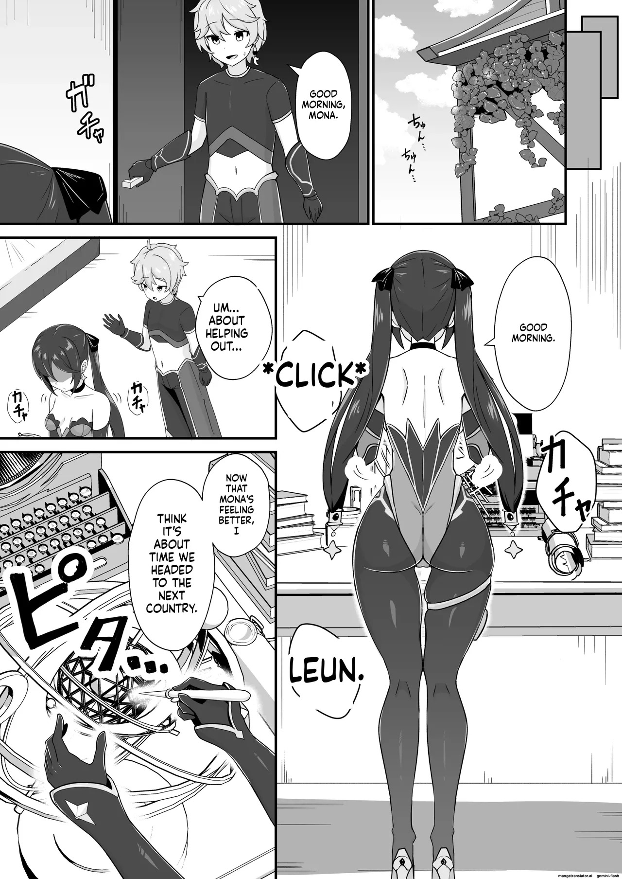 [Kikiki no Kikki (Yuzu Kiiro)] Mona Siri Heko Heko Koshi Panpan. (Genshin Impact) [English][DIYMTL][Digital] - Page 31