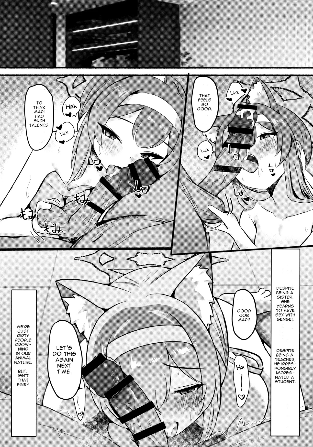 (C105) [Haon Chougen (Dush)] Sensei no Seiyoku o Kaiketsu suru mo Sister no Sekinin desu yo | Taking Care of Sensei's Sexual Desires is Also a Sister's Duty (Blue Archive) [English] - Page 21
