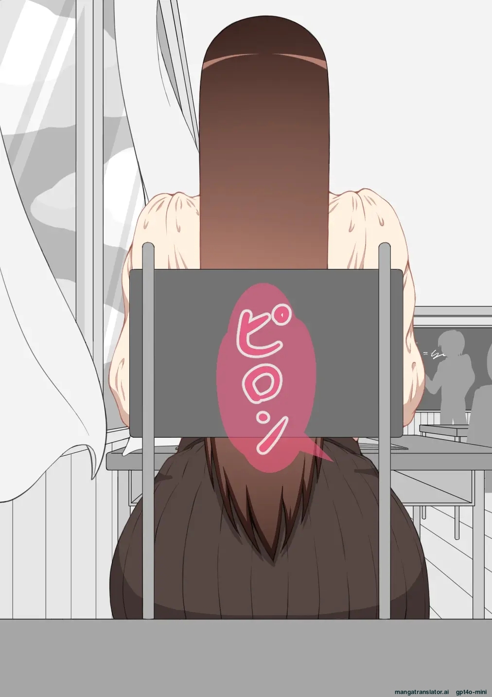 [Netorare no Tami] She's been targeted continued ~Depravity~ MTL - Page 121