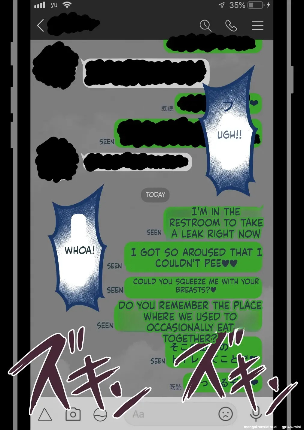 [Netorare no Tami] She's been targeted continued ~Depravity~ MTL - Page 145