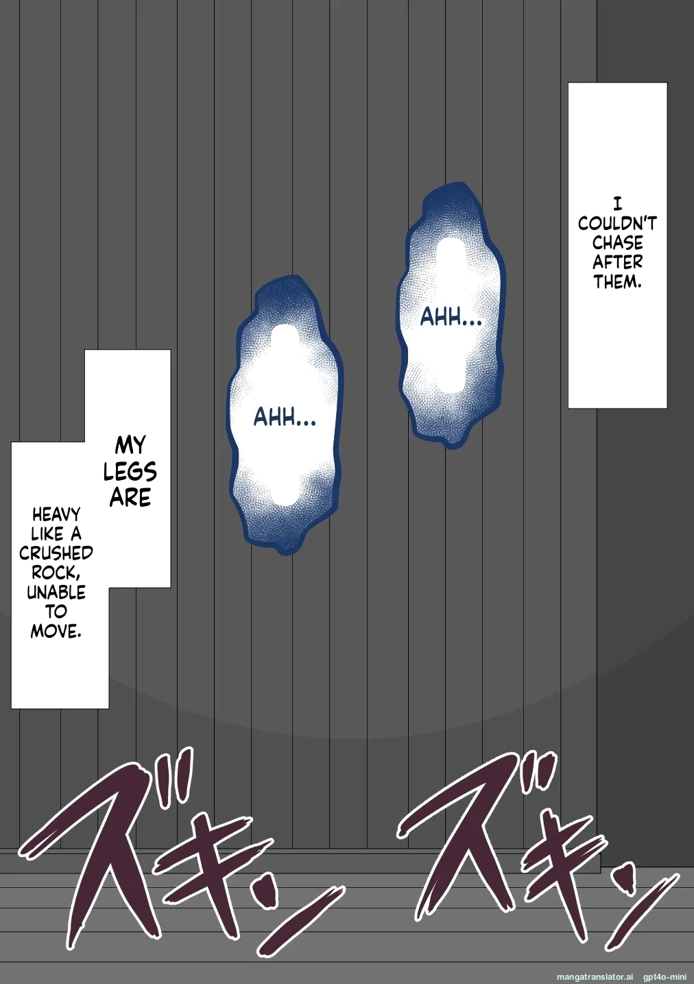 [Netorare no Tami] She's been targeted continued ~Depravity~ MTL - Page 244
