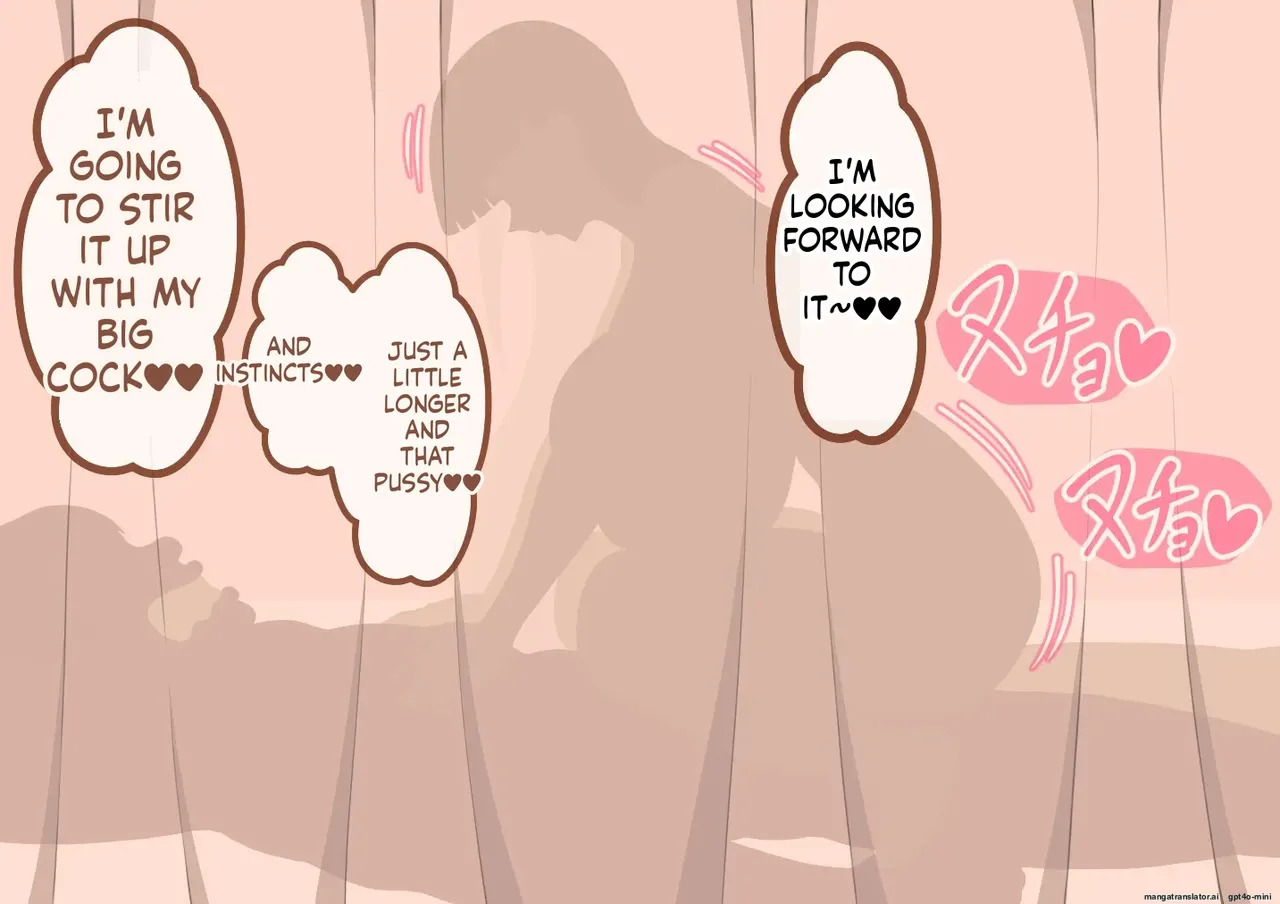 [Netorare no Tami] She's been targeted continued ~Depravity~ MTL - Page 257