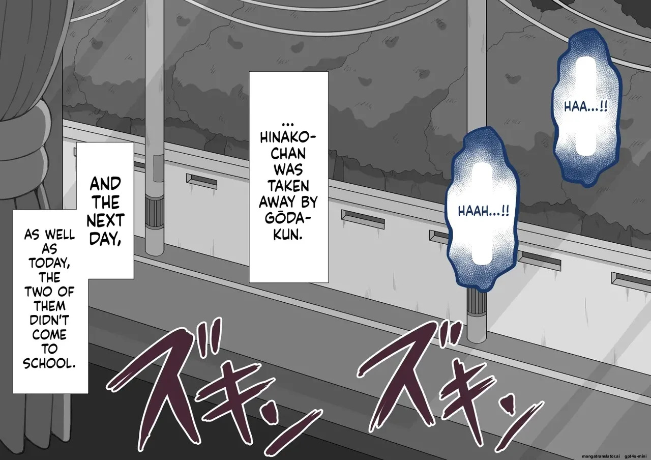 [Netorare no Tami] She's been targeted continued ~Depravity~ MTL - Page 384
