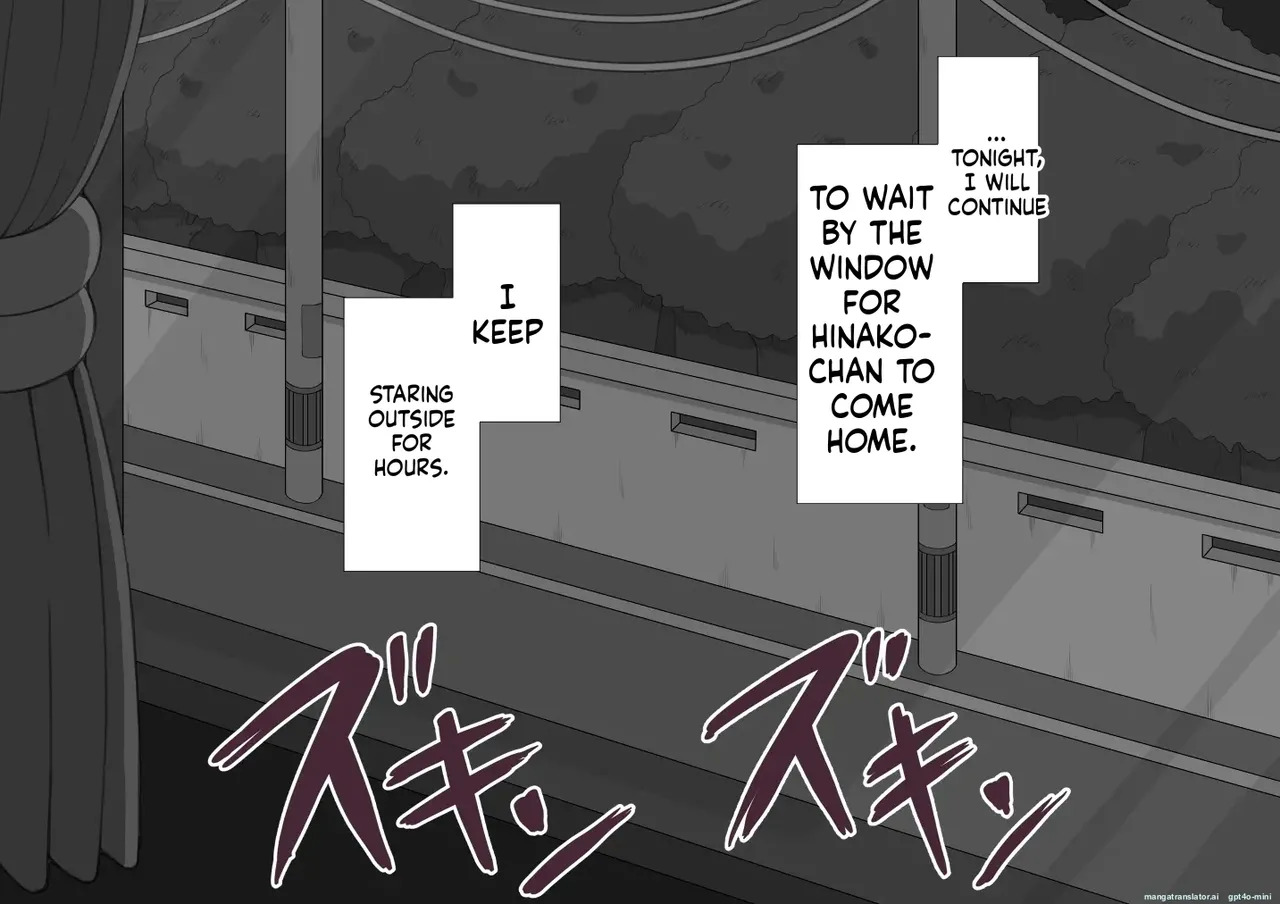 [Netorare no Tami] She's been targeted continued ~Depravity~ MTL - Page 386