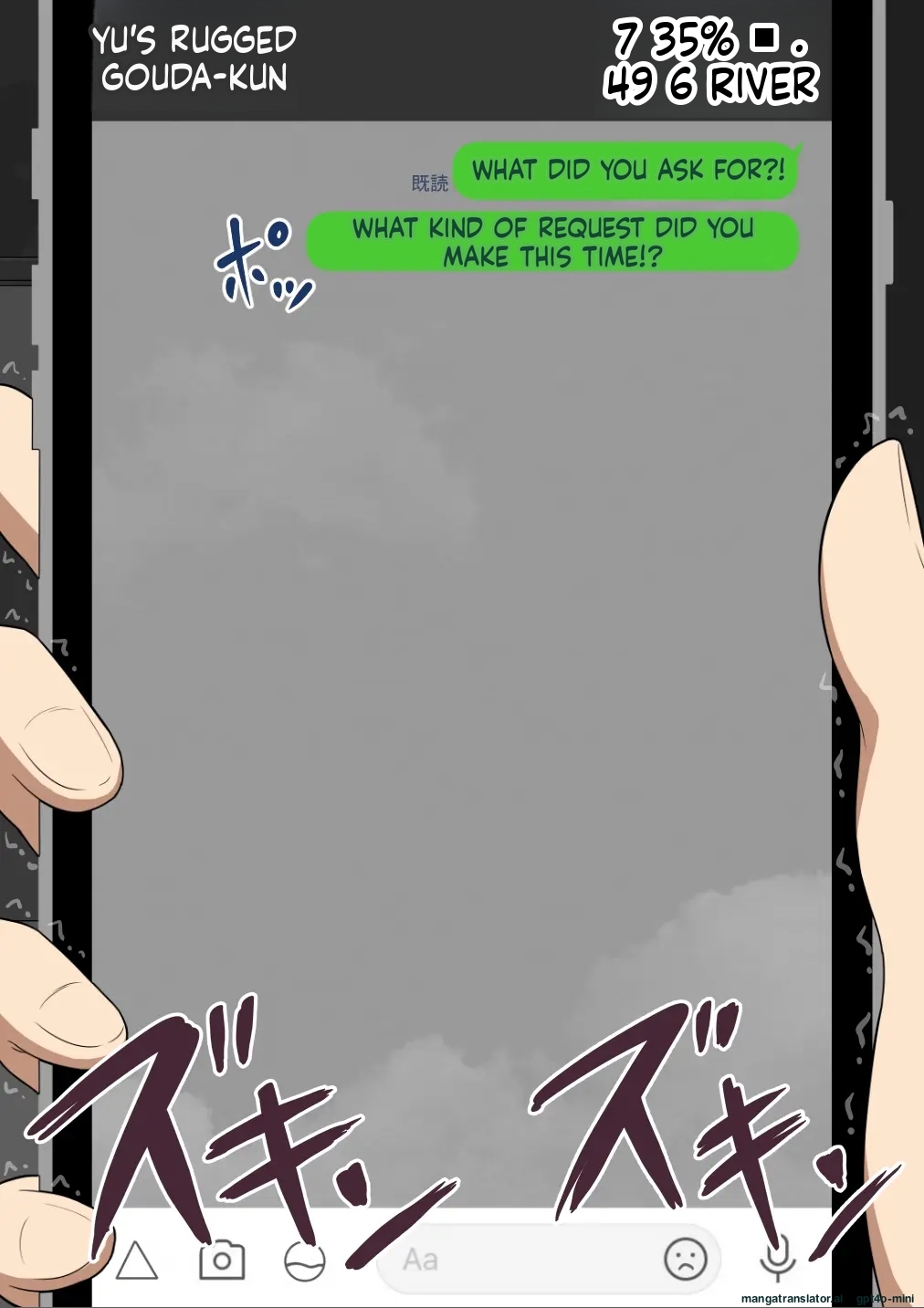 [Netorare no Tami] She's been targeted continued ~Depravity~ MTL - Page 439