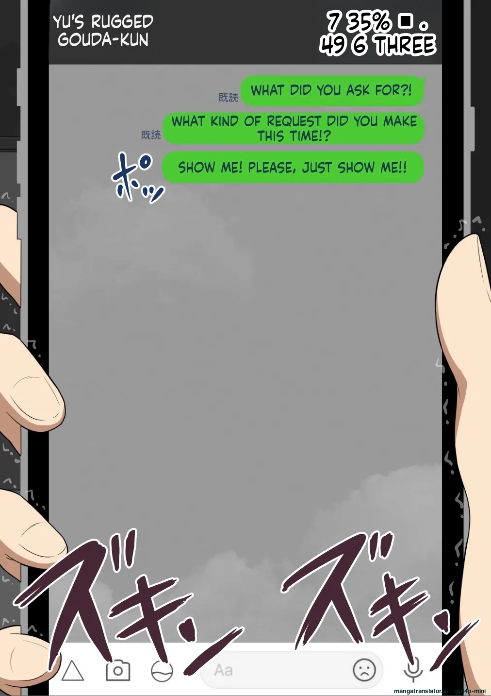 [Netorare no Tami] She's been targeted continued ~Depravity~ MTL - Page 440