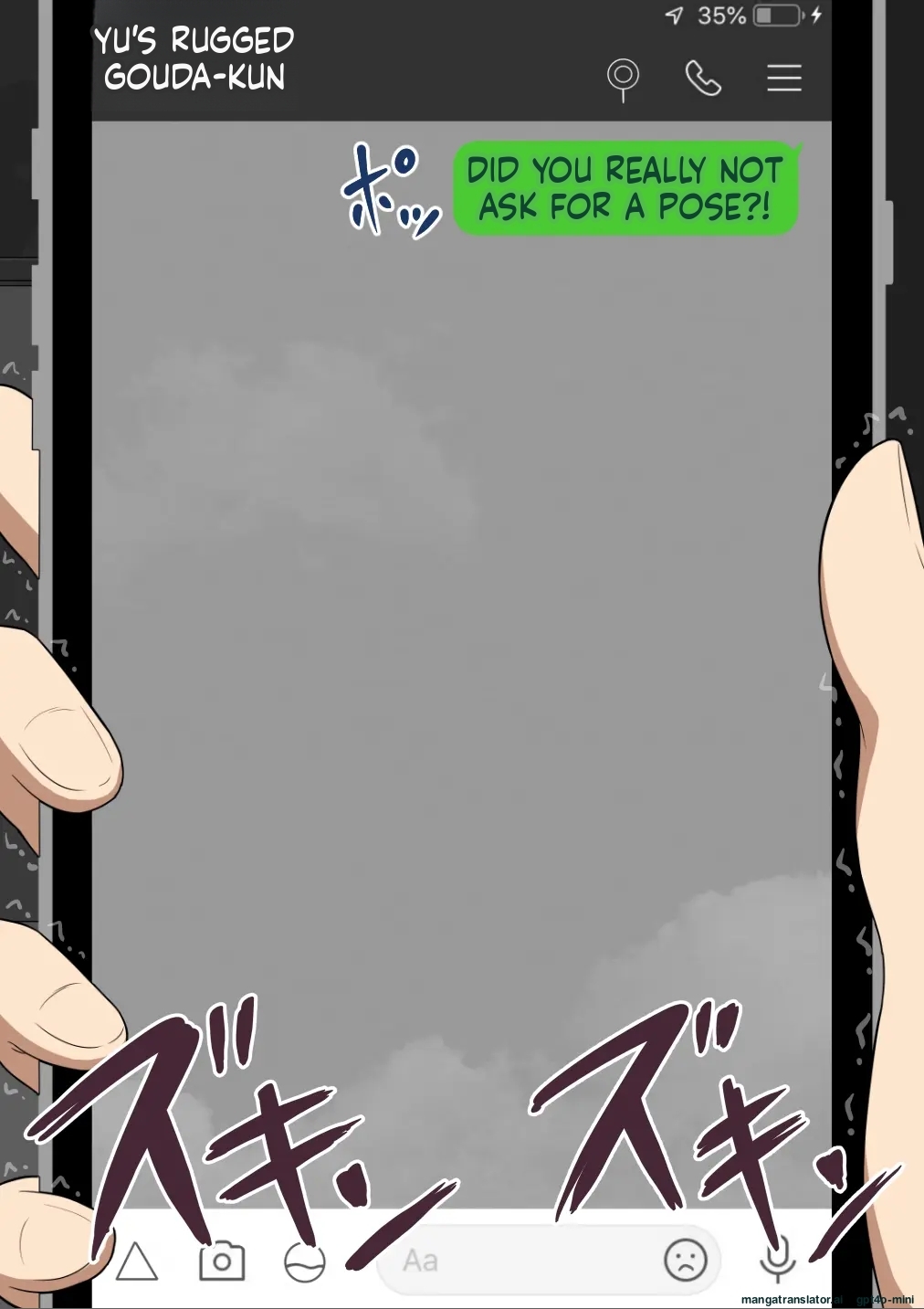 [Netorare no Tami] She's been targeted continued ~Depravity~ MTL - Page 467