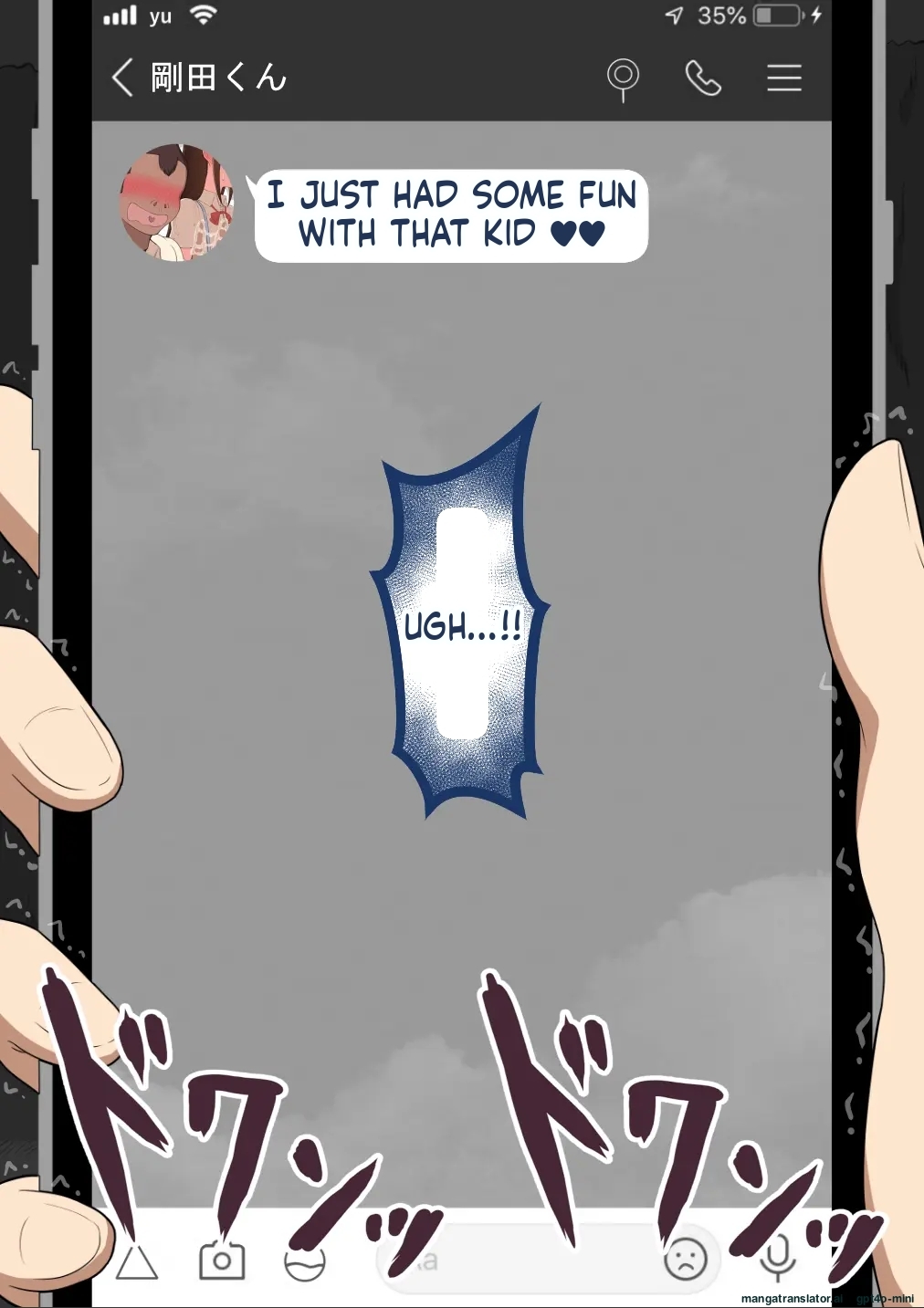 [Netorare no Tami] She's been targeted continued ~Depravity~ MTL - Page 67