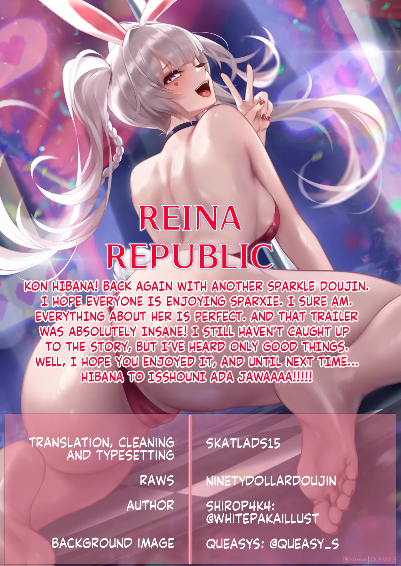 [Shiro Paka] Hanabi o Ikasete, Gomii-tachi o Tasukero!! || Make Sparkle Cum, and Save the trash!! (Honkai: Star Rail) [English] [ReinaRepublic] [Digital] - Page 12