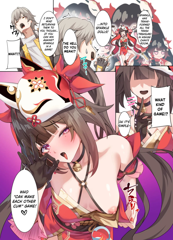 [Shiro Paka] Hanabi o Ikasete, Gomii-tachi o Tasukero!! || Make Sparkle Cum, and Save the trash!! (Honkai: Star Rail) [English] [ReinaRepublic] [Digital]