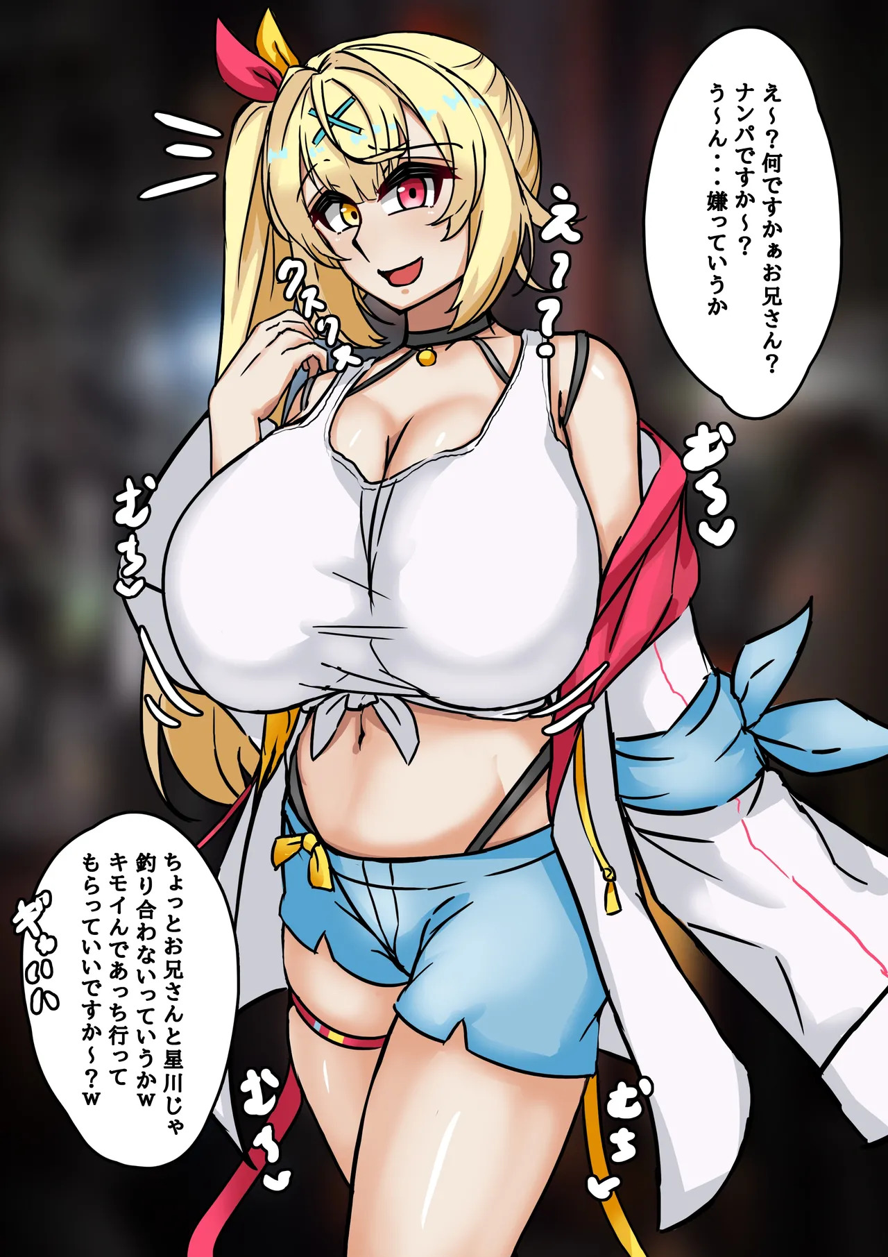 Preview page 2