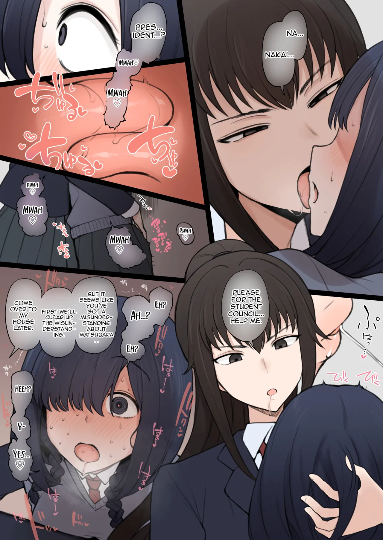 My Happy Student Council Life Is Slowly Being Destroyed Behind My Back By A Playboy New Student - Page 39