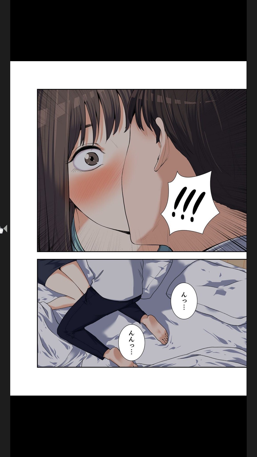 [arctu, ost]妻のヒメゴト【合本版】1 (Rush!) - Page 156