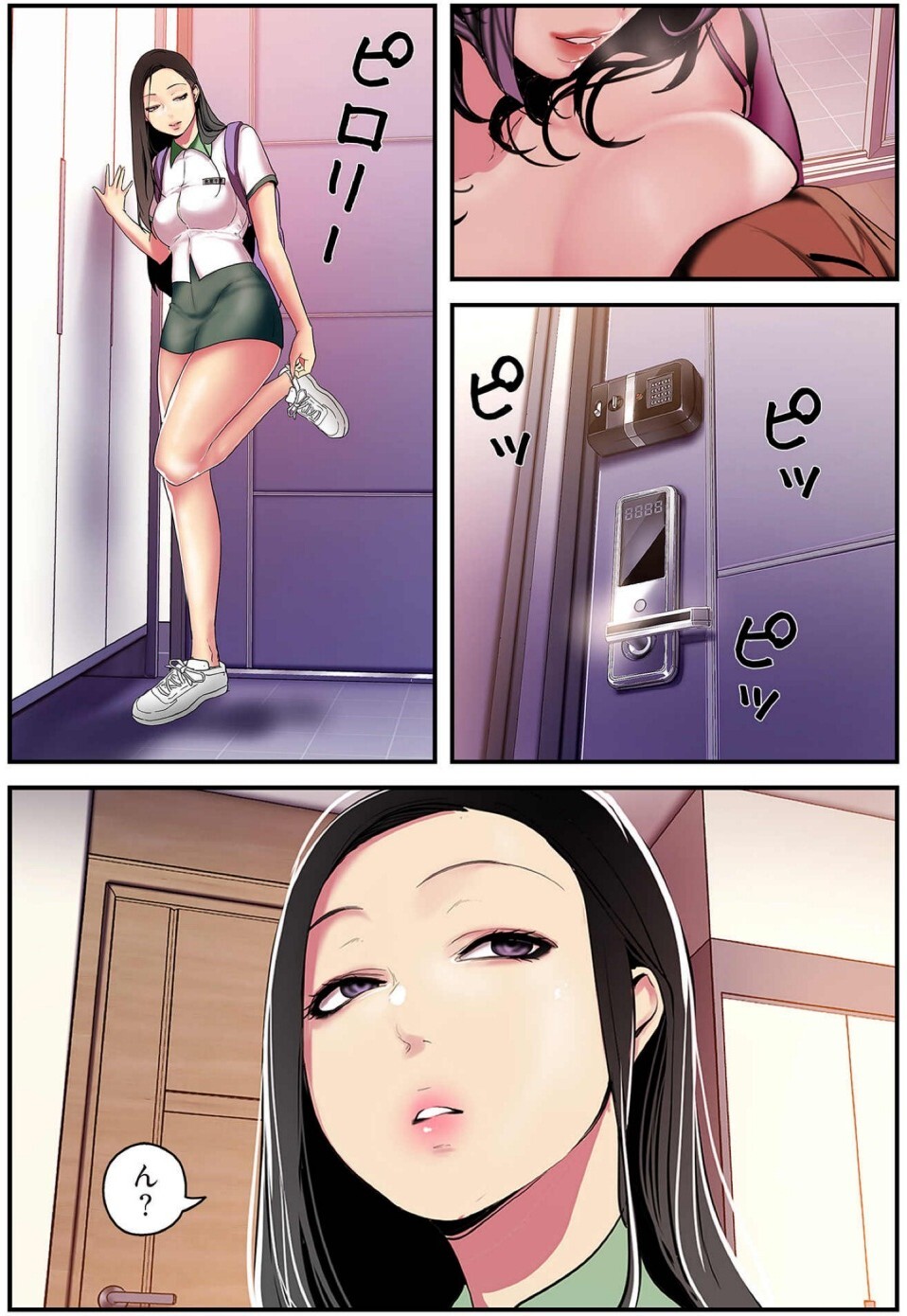 Preview page 4