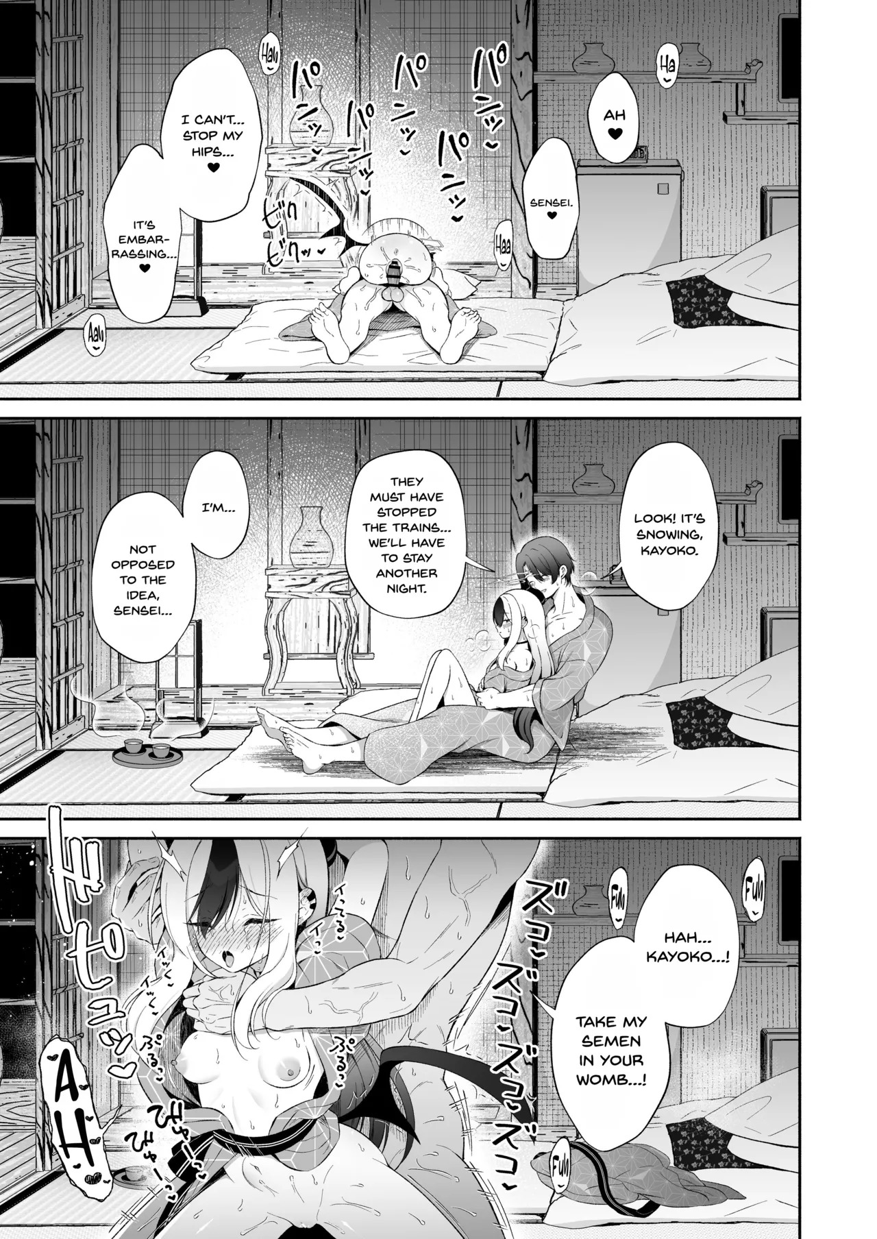 [Pandagaippiki. (Komi Zumiko)] Onsen Kayoko to Amatoro Ecchi + Kayoko to Sensei ga Onamiseshiau Ohanashi (Blue Archive) [English] [SDTLs] [Digital] - Page 19