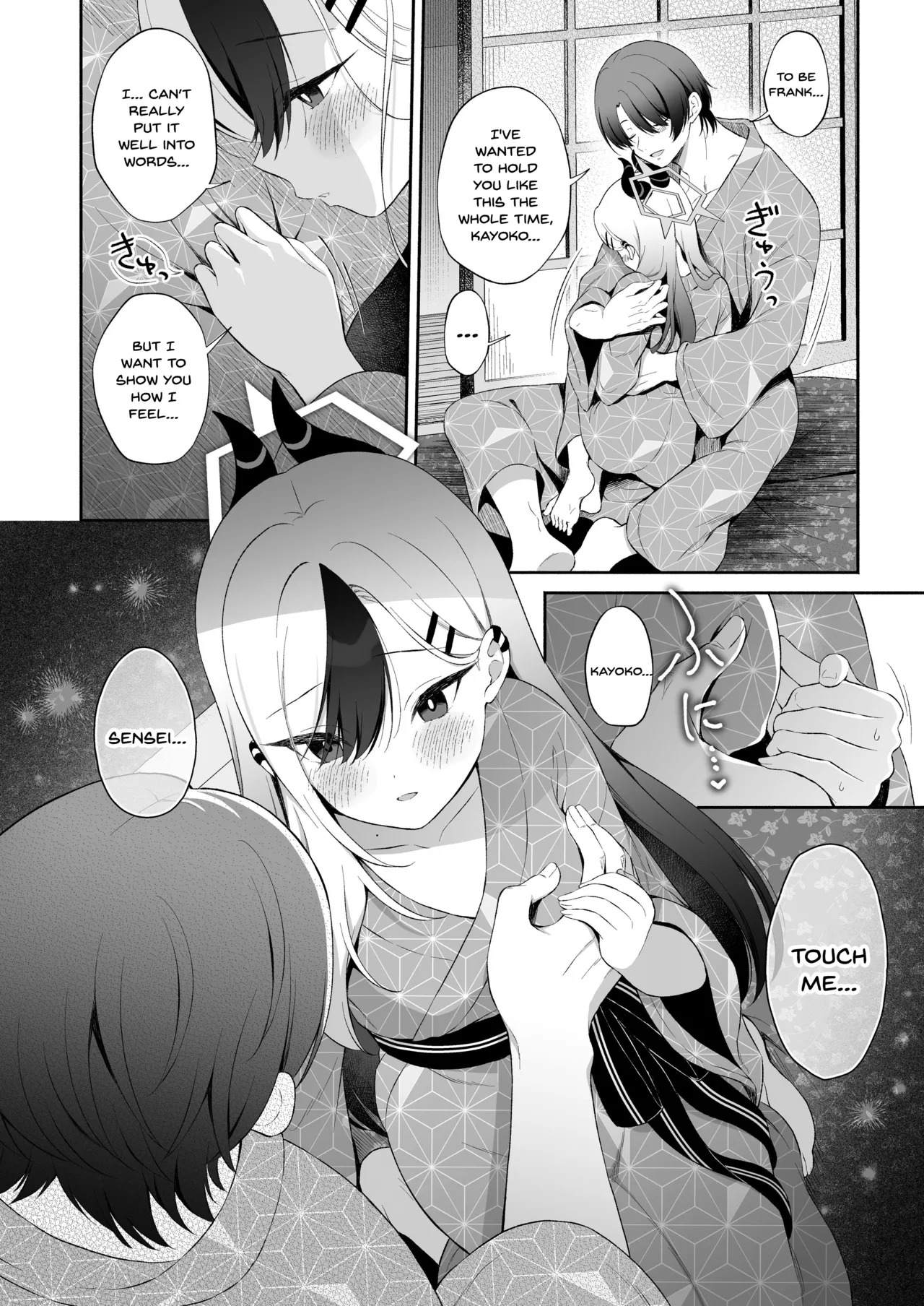 Preview page 6
