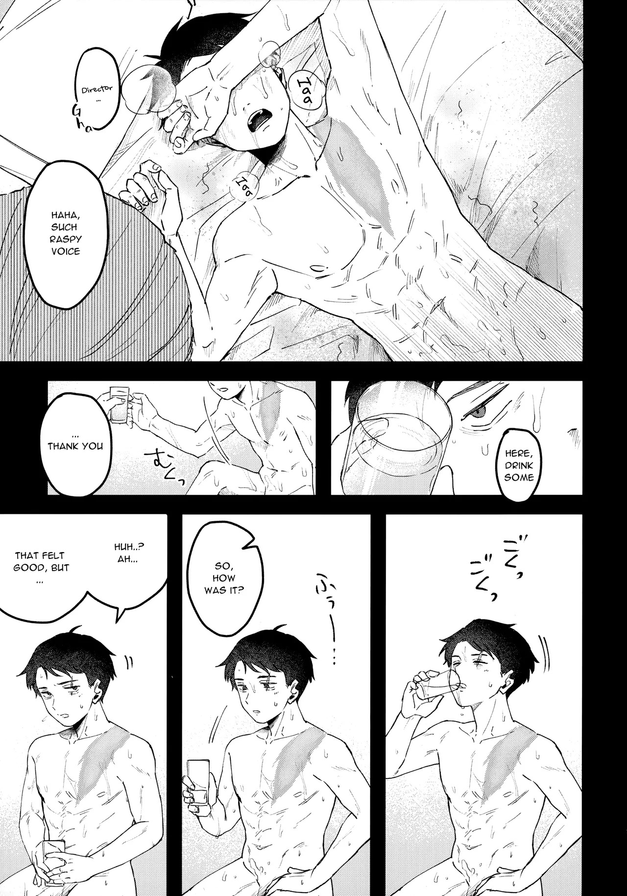 (Oni Kikaikai Zero) [Ninokuruya (Ninokuru Wainosuke)] Makura Eigyou Dou Mouretsu! Level Age Hen (Kitarou Tanjou: Gegege no Nazo) - Page 18