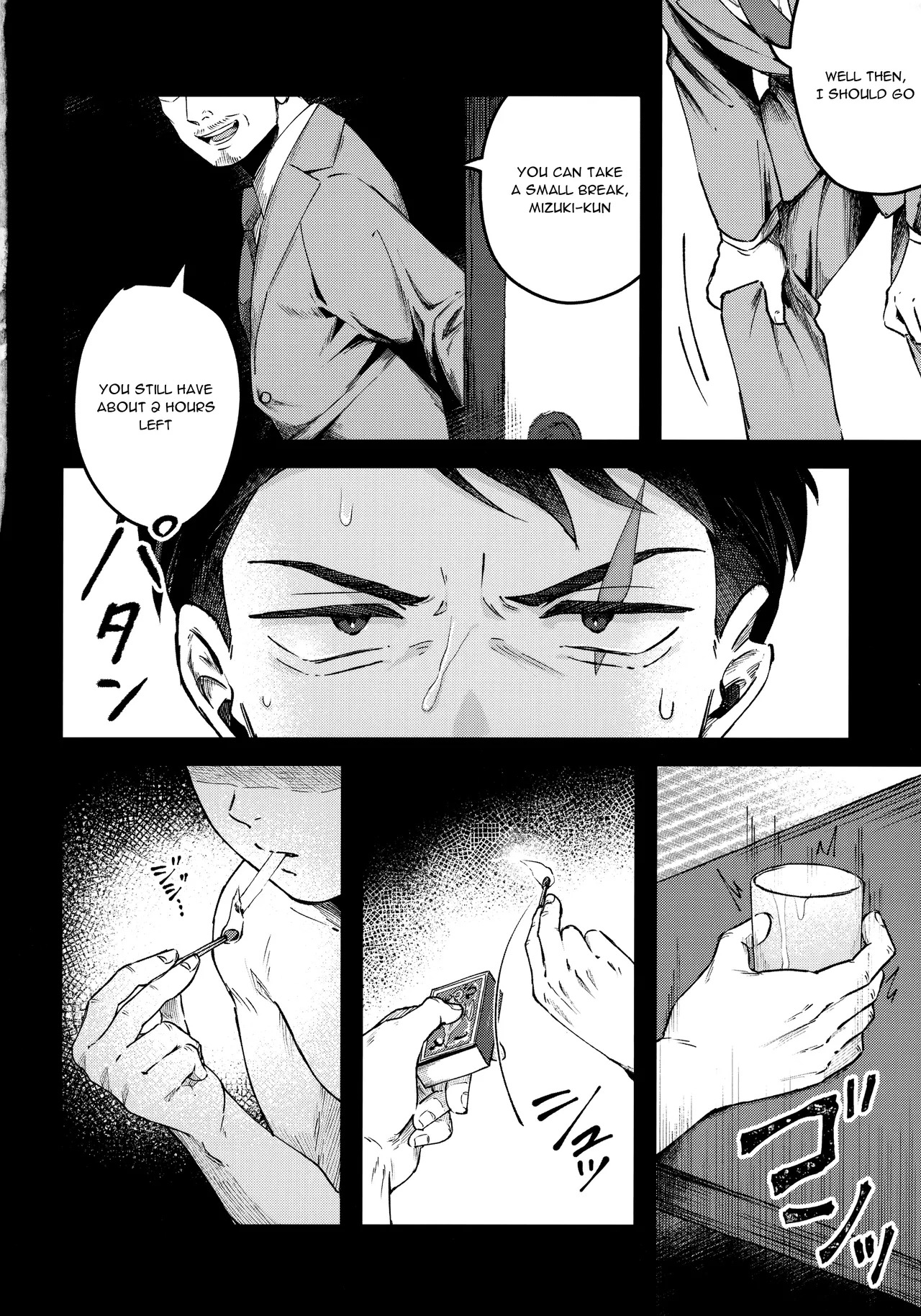 (Oni Kikaikai Zero) [Ninokuruya (Ninokuru Wainosuke)] Makura Eigyou Dou Mouretsu! Level Age Hen (Kitarou Tanjou: Gegege no Nazo) - Page 21