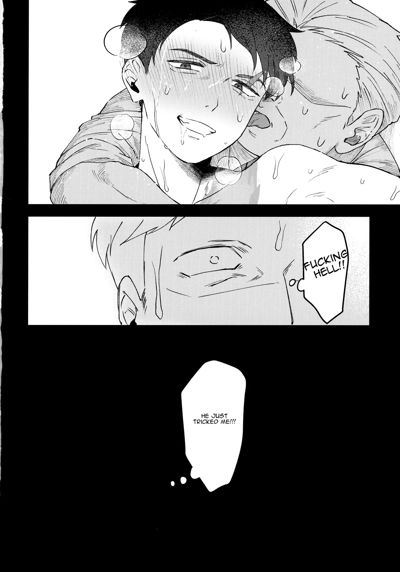 (Oni Kikaikai Zero) [Ninokuruya (Ninokuru Wainosuke)] Makura Eigyou Dou Mouretsu! Level Age Hen (Kitarou Tanjou: Gegege no Nazo) - Page 31