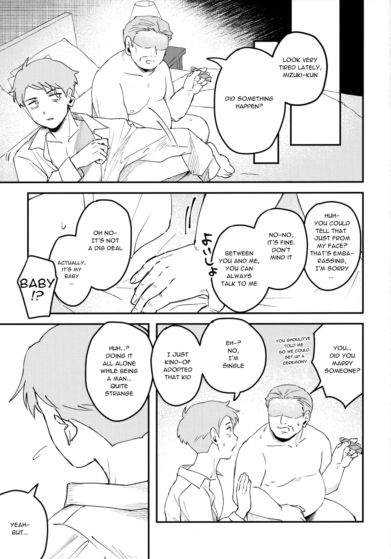 (Oni Kikaikai Zero) [Ninokuruya (Ninokuru Wainosuke)] Makura Eigyou Dou Mouretsu! Level Age Hen (Kitarou Tanjou: Gegege no Nazo) - Page 36