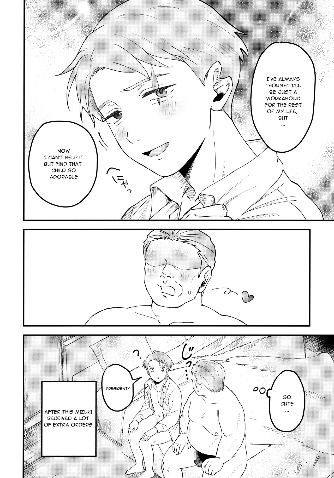 (Oni Kikaikai Zero) [Ninokuruya (Ninokuru Wainosuke)] Makura Eigyou Dou Mouretsu! Level Age Hen (Kitarou Tanjou: Gegege no Nazo) - Page 37