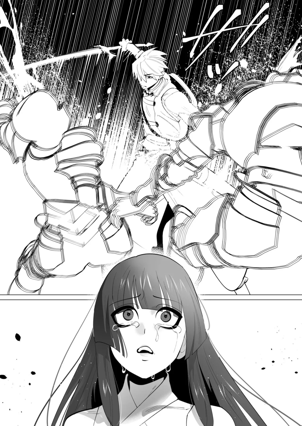 [Tooyama Burin] Yuusha-sama wa Houshuu ni Hitozuma o Gokibou desu - The hero wants a married woman as a reward 7 [Digital] - Page 31