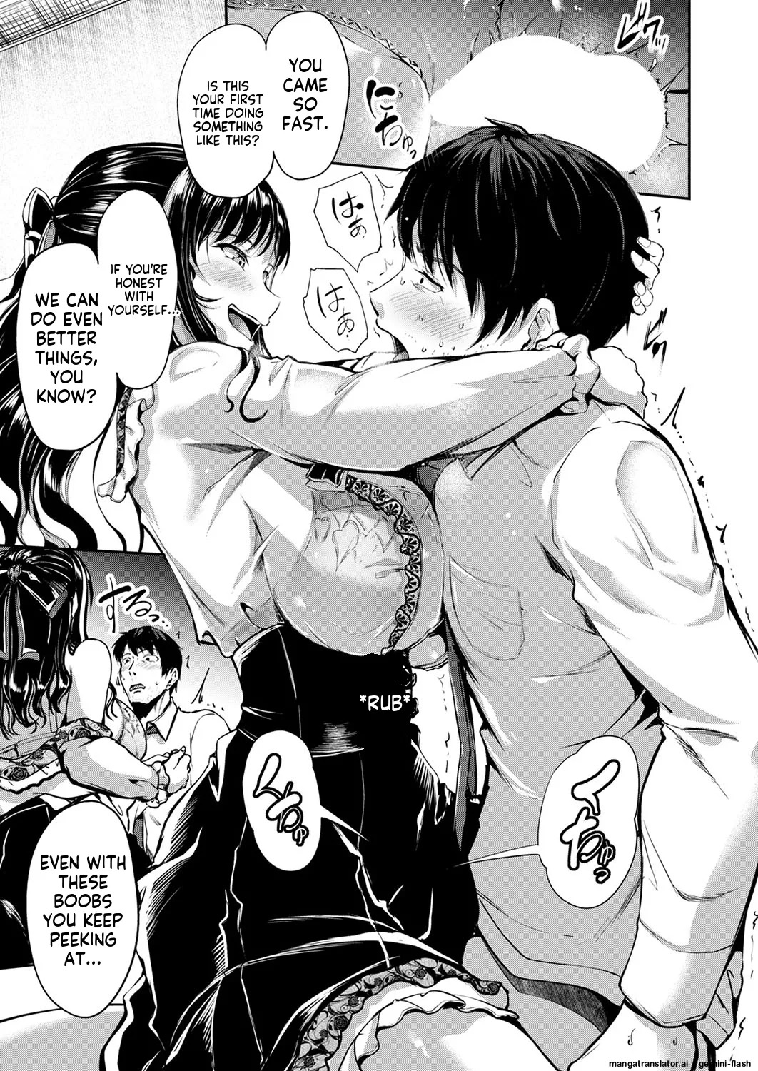 [Campbell Gichou] Jinrai Joshi Invite (COMIC ExE 53) (English MTL) - Page 13
