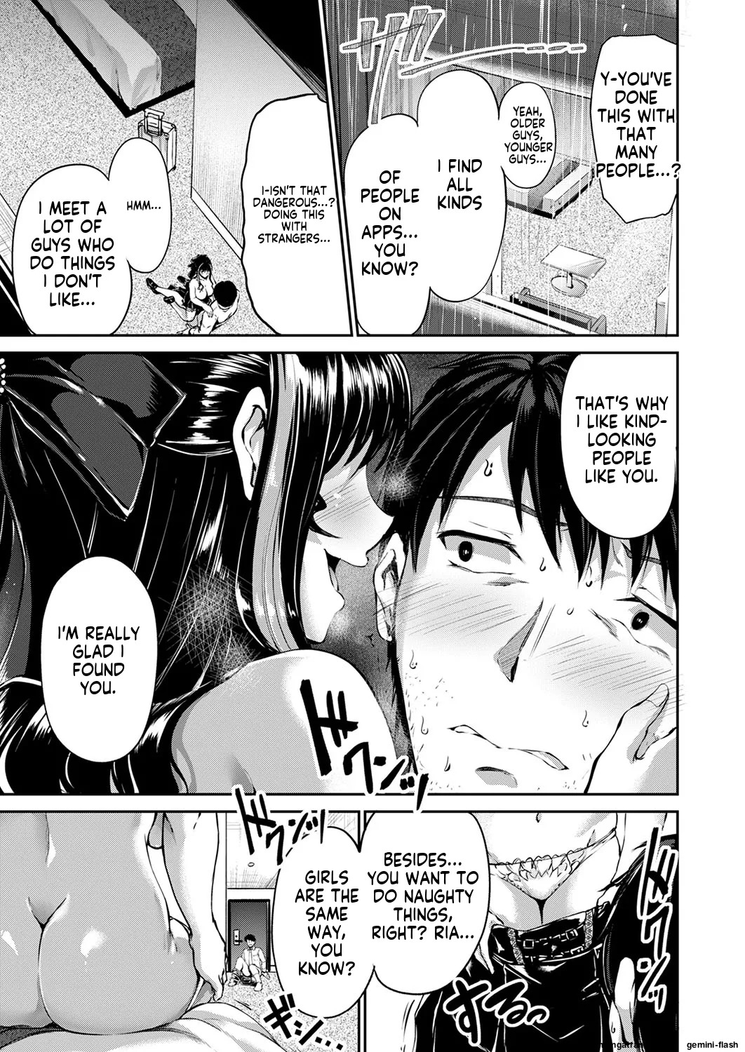[Campbell Gichou] Jinrai Joshi Invite (COMIC ExE 53) (English MTL) - Page 15