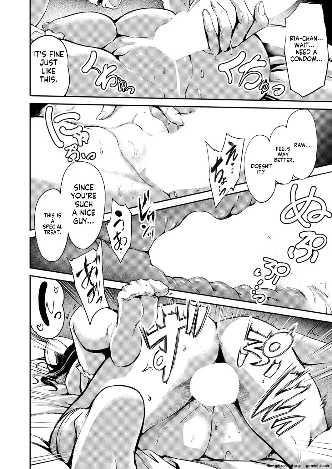 [Campbell Gichou] Jinrai Joshi Invite (COMIC ExE 53) (English MTL) - Page 20
