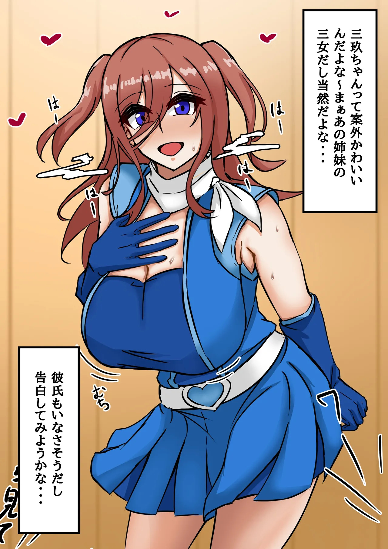 Preview page 1