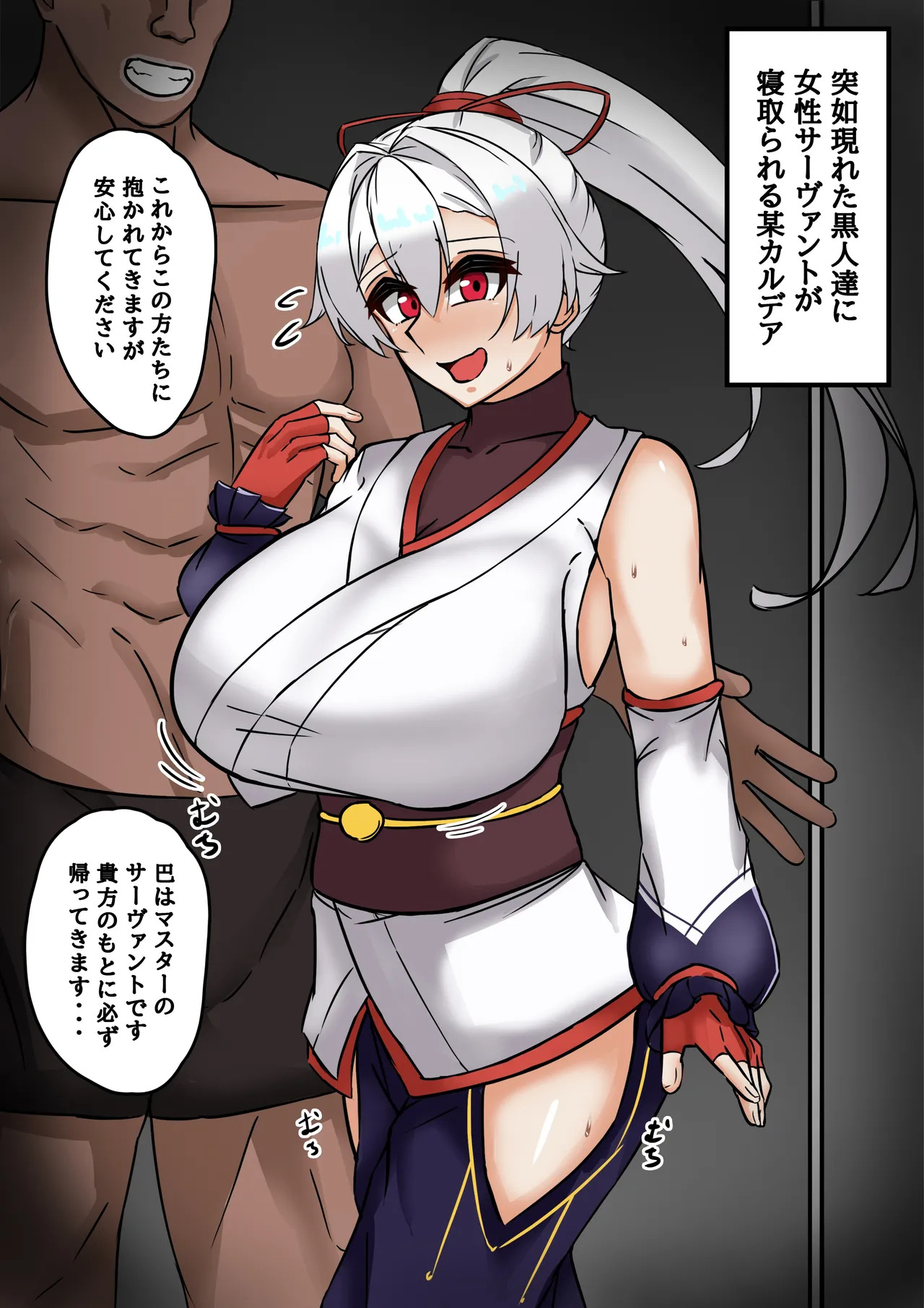 Preview page 1