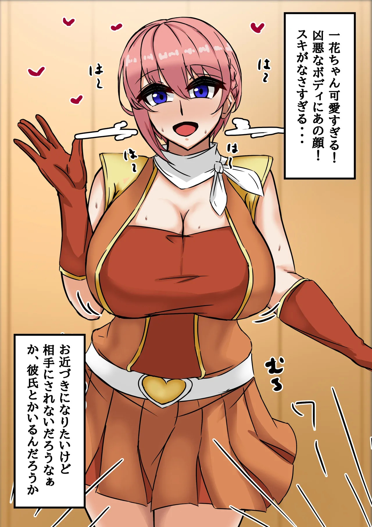 Preview page 1