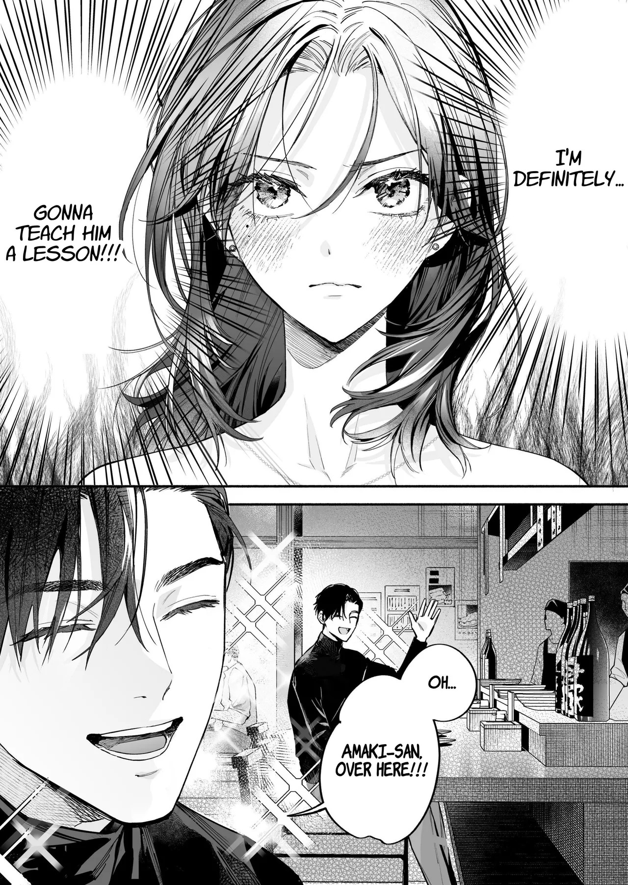 [THE WAIDAN (Kedama Shiba, Yasuda Meshimeshi)] [Kansai Dialect Moaning x Femdom] I Want To See The Cool & Smart Guy's Face Warped in Humiliation [English] [Suzuki Marmalade] [Digital] - Page 12