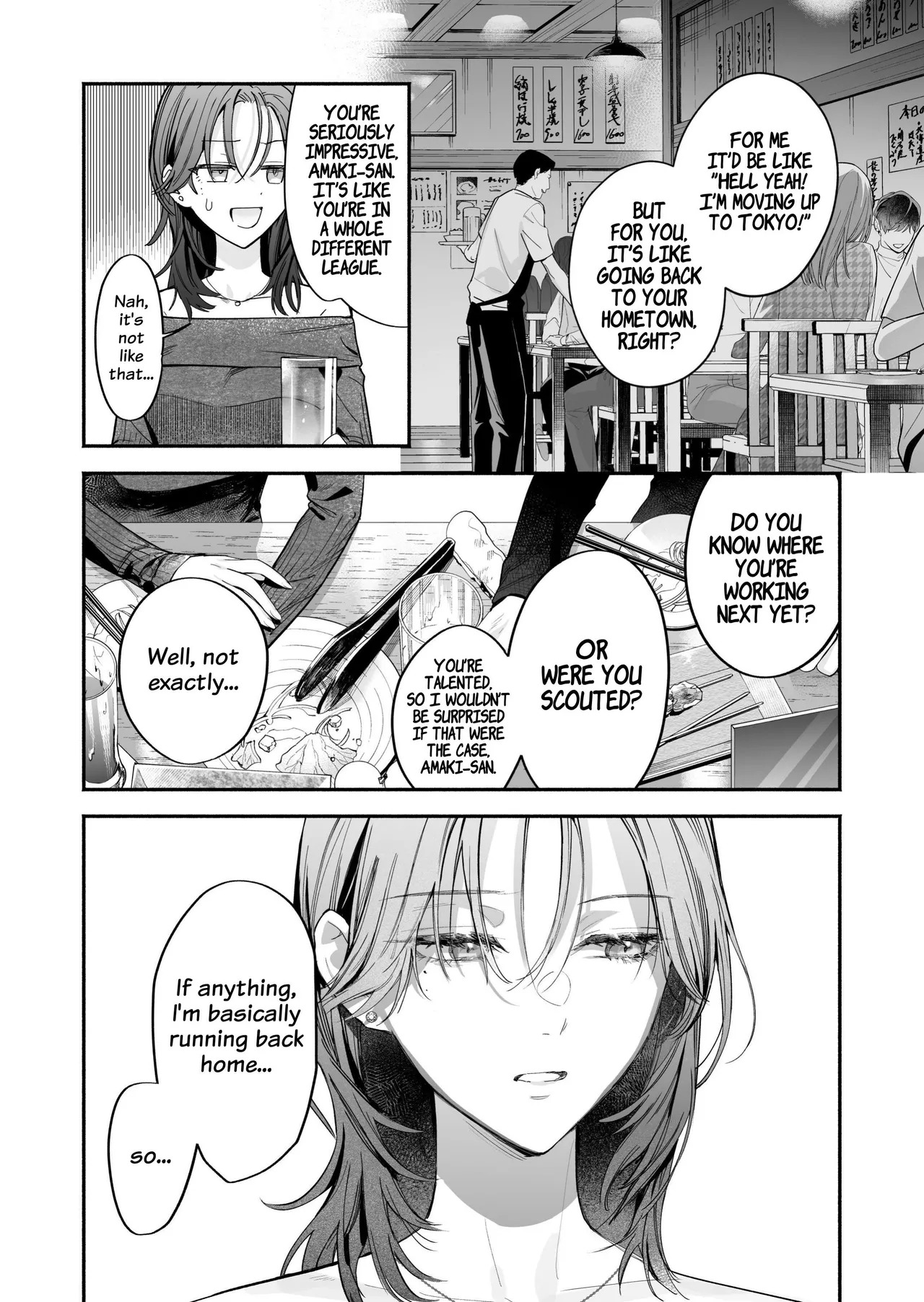 [THE WAIDAN (Kedama Shiba, Yasuda Meshimeshi)] [Kansai Dialect Moaning x Femdom] I Want To See The Cool & Smart Guy's Face Warped in Humiliation [English] [Suzuki Marmalade] [Digital] - Page 14