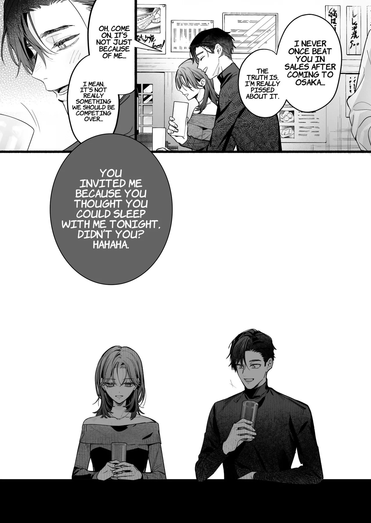 [THE WAIDAN (Kedama Shiba, Yasuda Meshimeshi)] [Kansai Dialect Moaning x Femdom] I Want To See The Cool & Smart Guy's Face Warped in Humiliation [English] [Suzuki Marmalade] [Digital] - Page 16