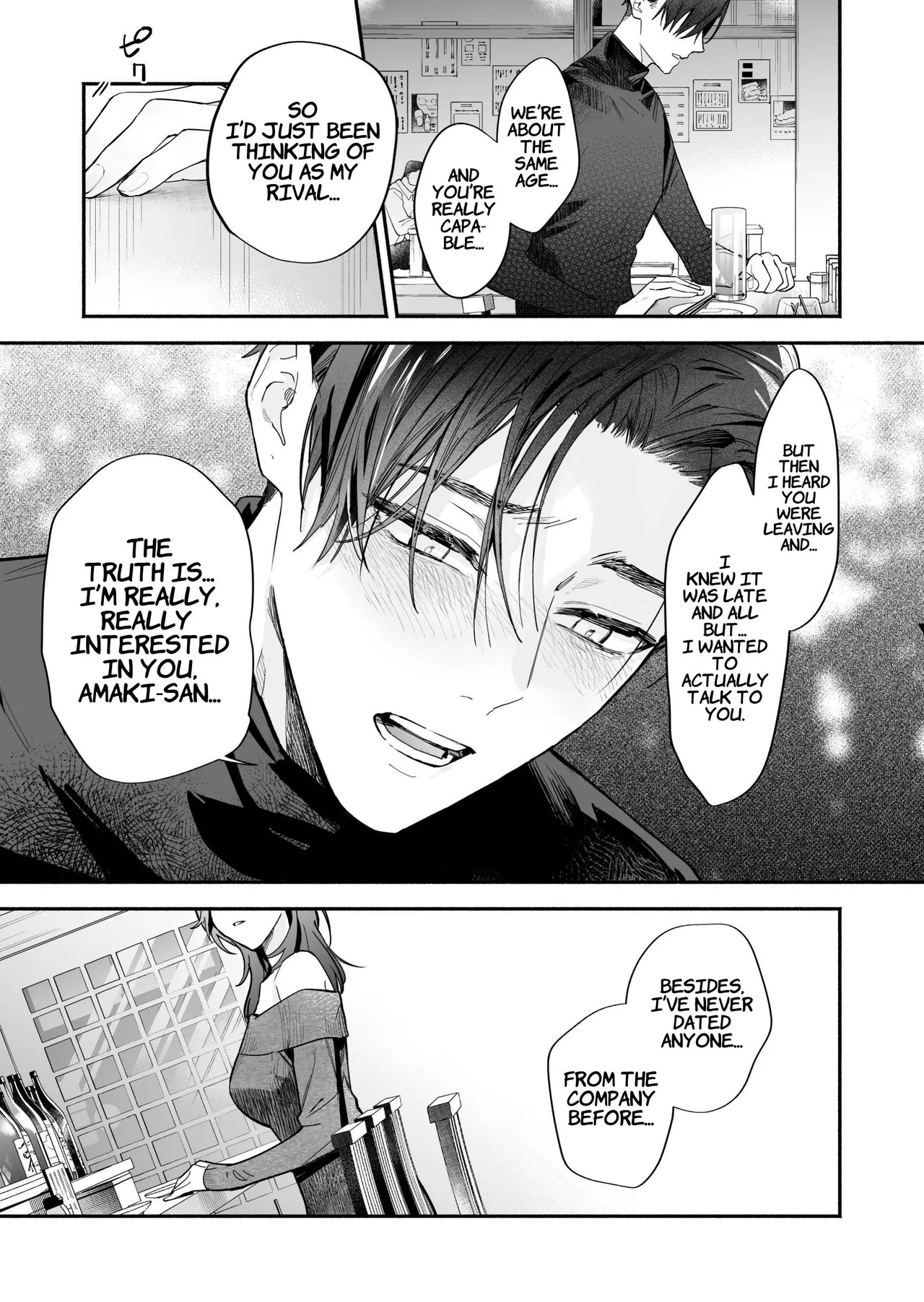 [THE WAIDAN (Kedama Shiba, Yasuda Meshimeshi)] [Kansai Dialect Moaning x Femdom] I Want To See The Cool & Smart Guy's Face Warped in Humiliation [English] [Suzuki Marmalade] [Digital] - Page 20
