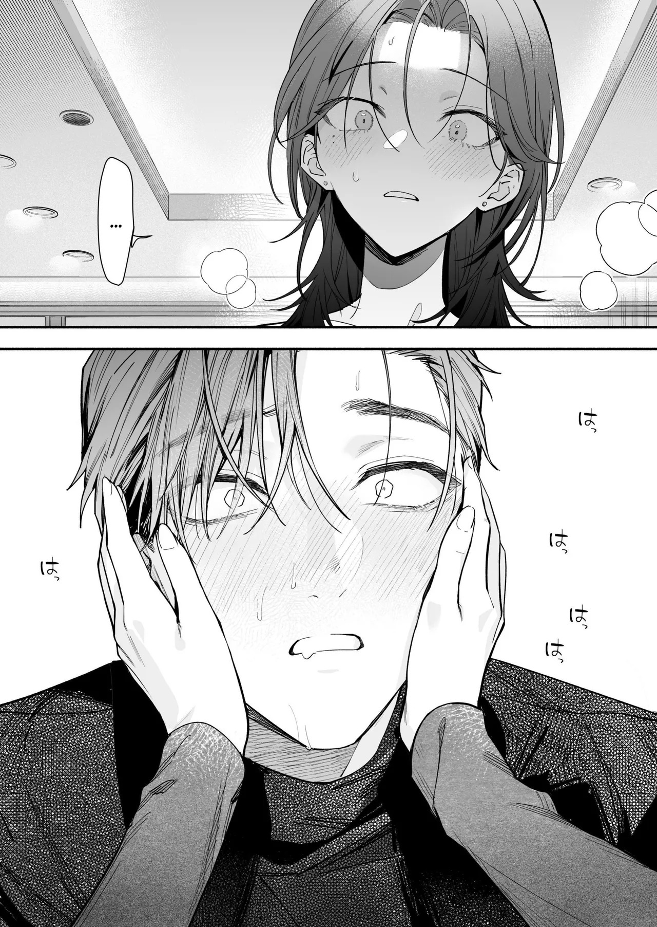 [THE WAIDAN (Kedama Shiba, Yasuda Meshimeshi)] [Kansai Dialect Moaning x Femdom] I Want To See The Cool & Smart Guy's Face Warped in Humiliation [English] [Suzuki Marmalade] [Digital] - Page 25