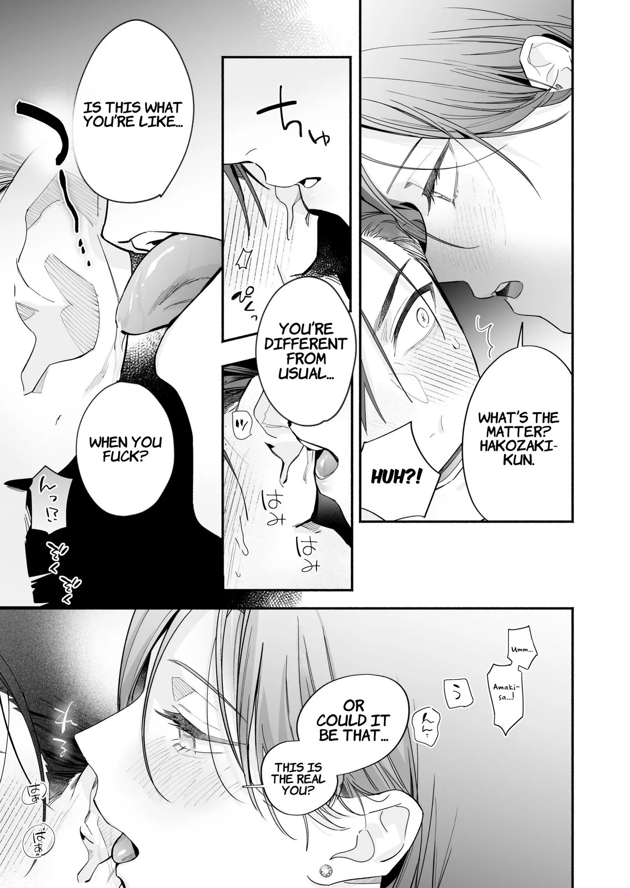 [THE WAIDAN (Kedama Shiba, Yasuda Meshimeshi)] [Kansai Dialect Moaning x Femdom] I Want To See The Cool & Smart Guy's Face Warped in Humiliation [English] [Suzuki Marmalade] [Digital] - Page 26