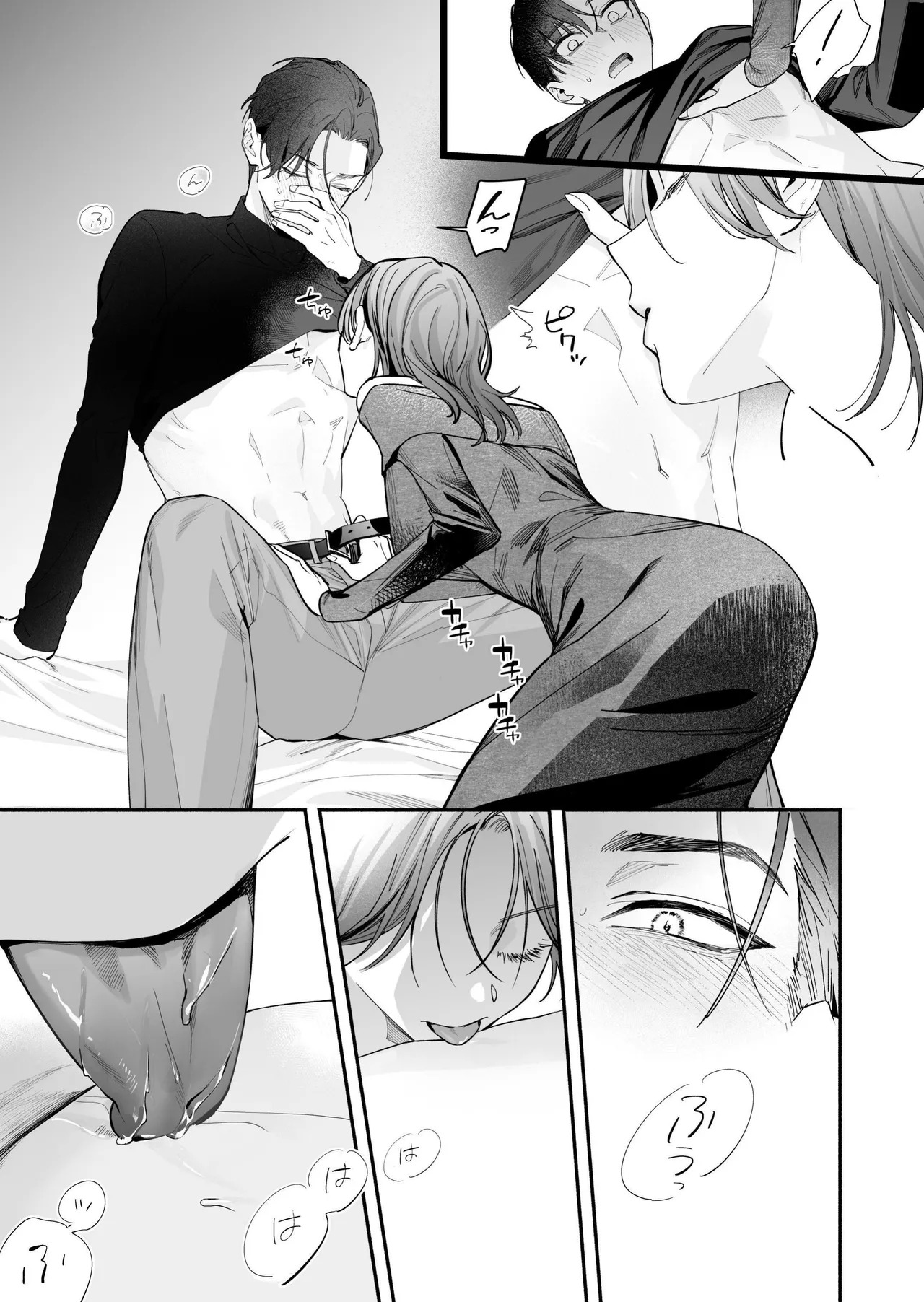 [THE WAIDAN (Kedama Shiba, Yasuda Meshimeshi)] [Kansai Dialect Moaning x Femdom] I Want To See The Cool & Smart Guy's Face Warped in Humiliation [English] [Suzuki Marmalade] [Digital] - Page 28