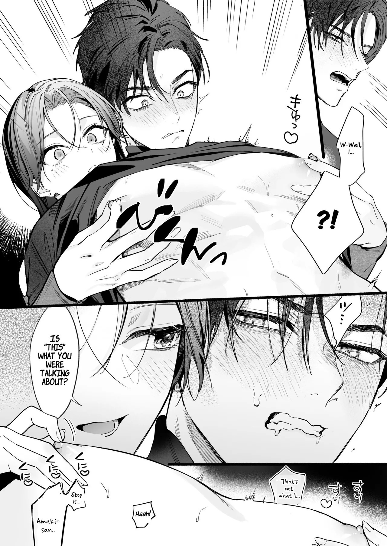 [THE WAIDAN (Kedama Shiba, Yasuda Meshimeshi)] [Kansai Dialect Moaning x Femdom] I Want To See The Cool & Smart Guy's Face Warped in Humiliation [English] [Suzuki Marmalade] [Digital] - Page 35