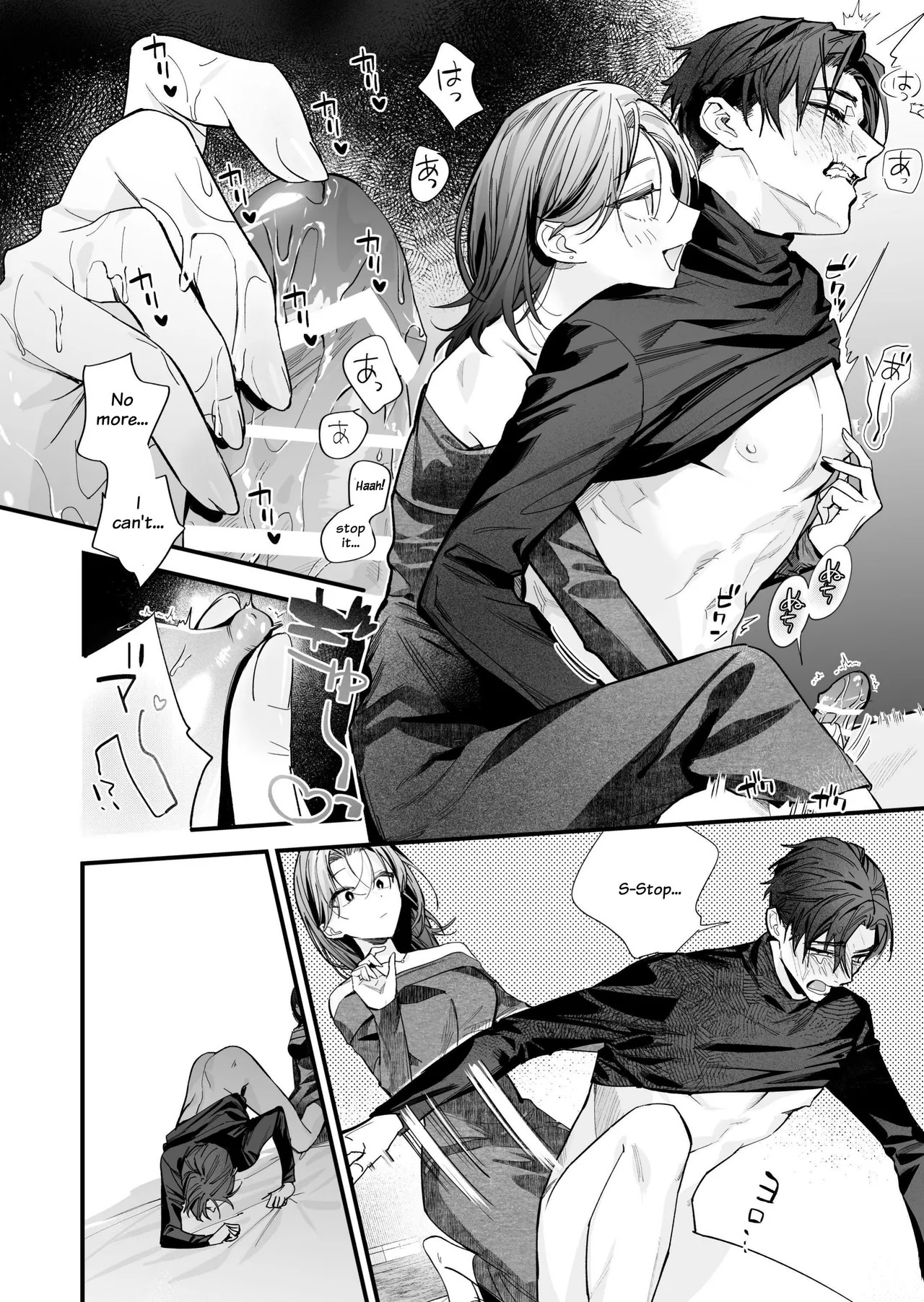 [THE WAIDAN (Kedama Shiba, Yasuda Meshimeshi)] [Kansai Dialect Moaning x Femdom] I Want To See The Cool & Smart Guy's Face Warped in Humiliation [English] [Suzuki Marmalade] [Digital] - Page 37