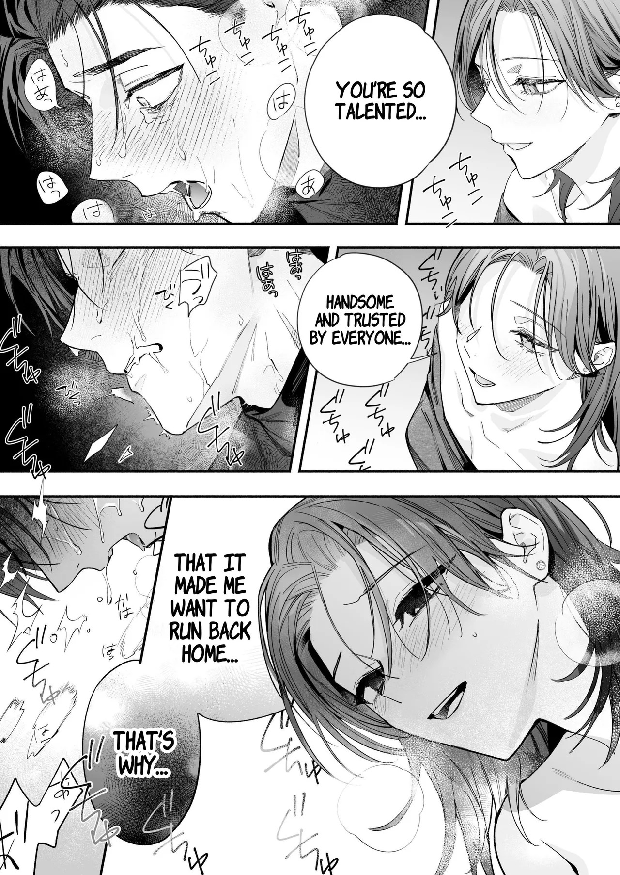 [THE WAIDAN (Kedama Shiba, Yasuda Meshimeshi)] [Kansai Dialect Moaning x Femdom] I Want To See The Cool & Smart Guy's Face Warped in Humiliation [English] [Suzuki Marmalade] [Digital] - Page 39