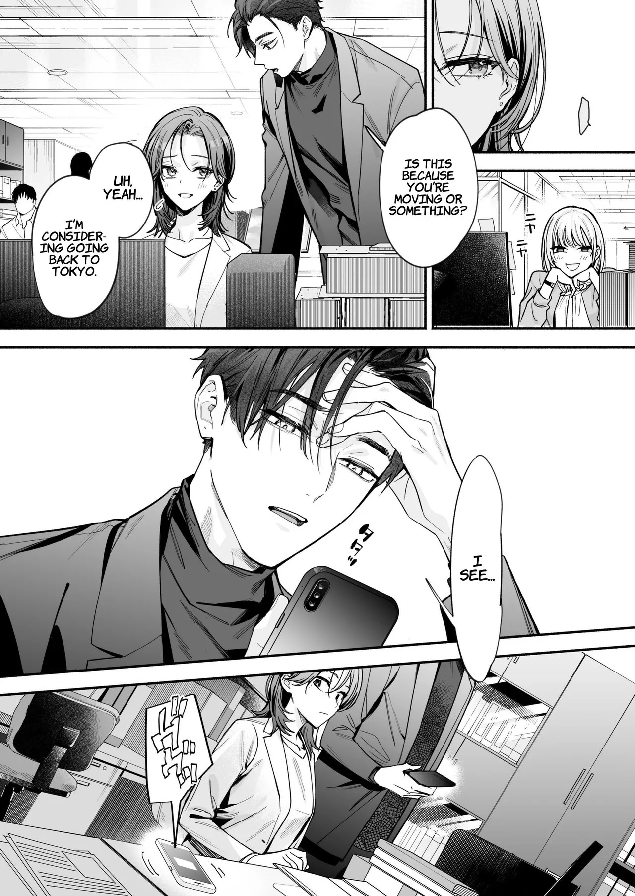 [THE WAIDAN (Kedama Shiba, Yasuda Meshimeshi)] [Kansai Dialect Moaning x Femdom] I Want To See The Cool & Smart Guy's Face Warped in Humiliation [English] [Suzuki Marmalade] [Digital] - Page 4