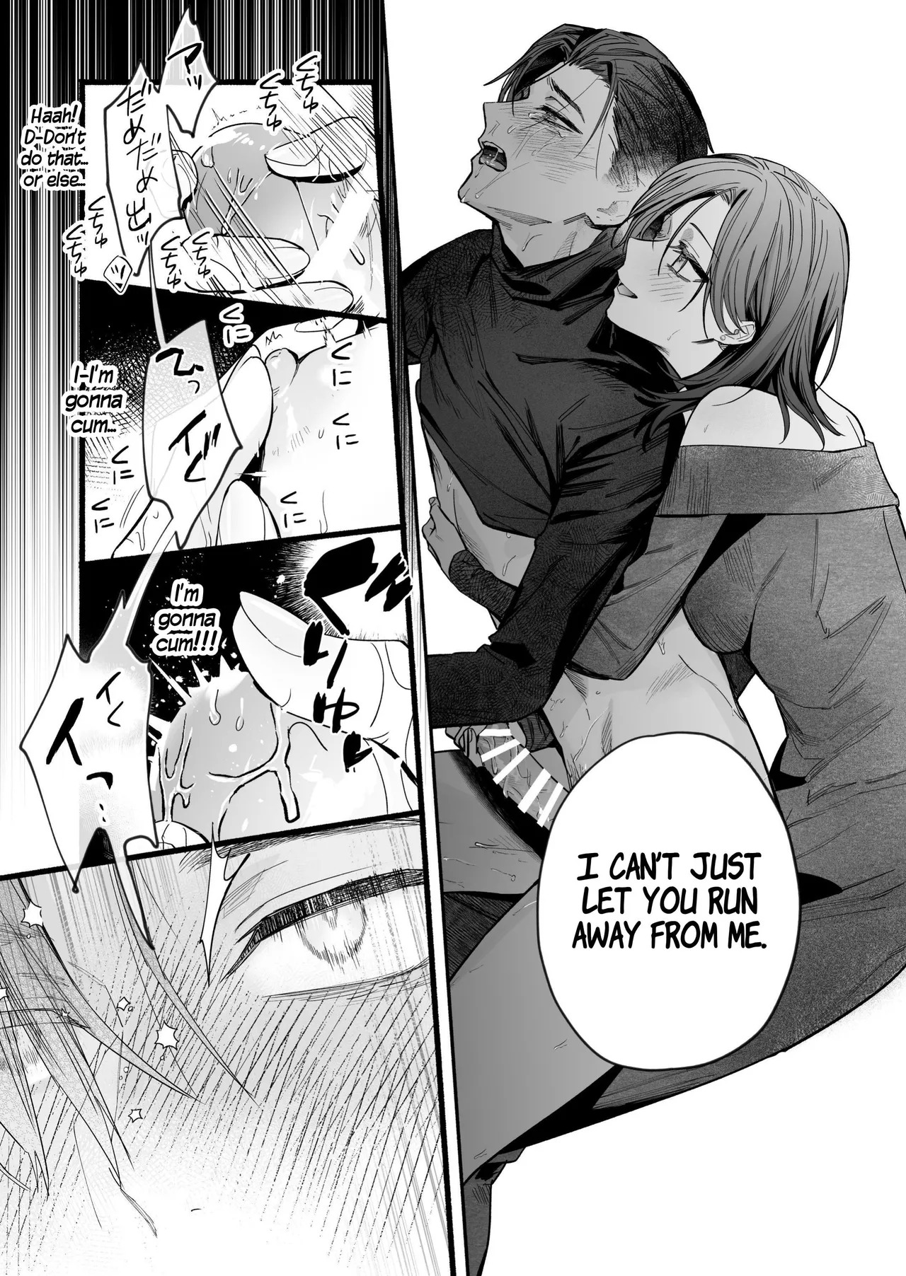 [THE WAIDAN (Kedama Shiba, Yasuda Meshimeshi)] [Kansai Dialect Moaning x Femdom] I Want To See The Cool & Smart Guy's Face Warped in Humiliation [English] [Suzuki Marmalade] [Digital] - Page 40